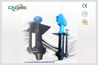 Vertical Construction , Less Installation Space Rubber Lined Slurry Sump Pump