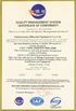 China Shijiazhuang Minerals Equipment Co. Ltd certification