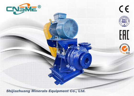 SHR/50C Rubber Liner Horizontal Centrifugal Rubber Slurry Pump With Rubber Impeller