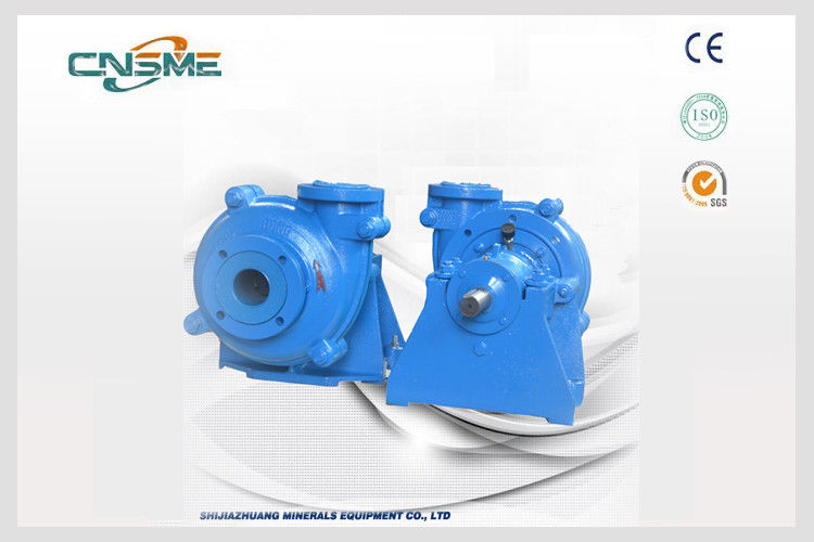 40 75 насос. Насос для глинозема. Насос BSD-75. Centrifugal Pump Yongjia Haihe Pumps faktory. Teryair dp75 насос.