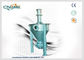 Foam Centrifugal Slurry Pump For Flotation Process With Vertical Tank