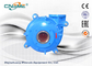 SHR/50C Rubber Liner Horizontal Centrifugal Rubber Slurry Pump With Rubber Impeller